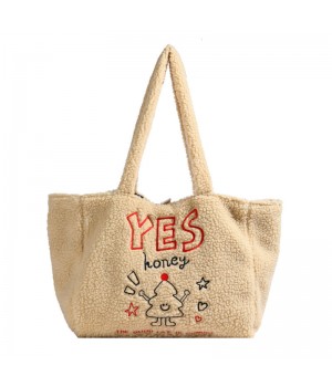 Wholesale Fashion Large Capacity Plush Bags Women's Tote Bag Cheap Price Shoulder Bags For Student