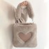 Women's Fashion Fluffy Tote Bag Mini Faux Fur Shoulder Handbag Purse with Zip and Button Closure